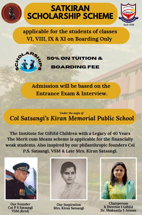 Satkiran Scholarship Scheme