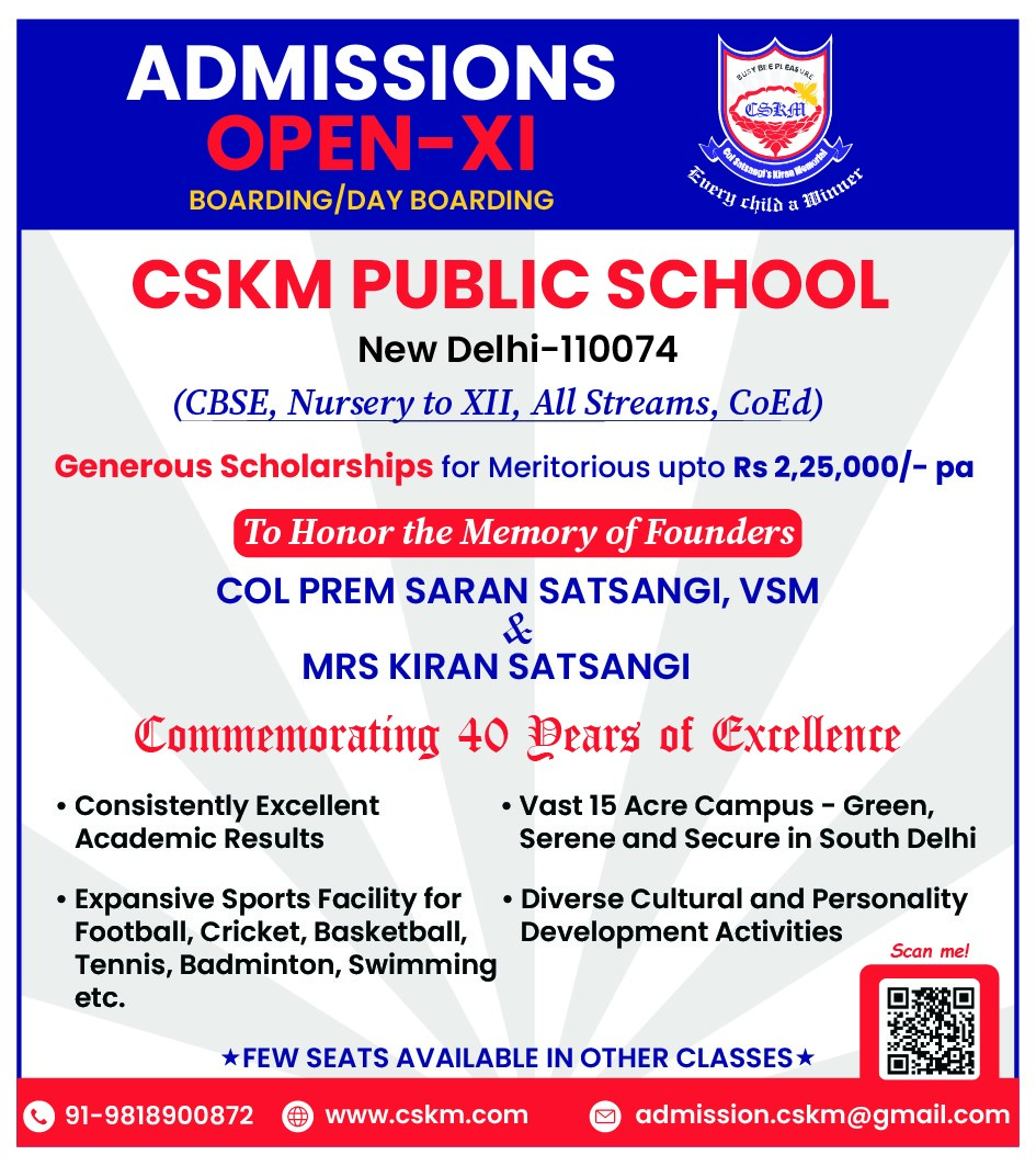 Scholarship Class XI 2026-27