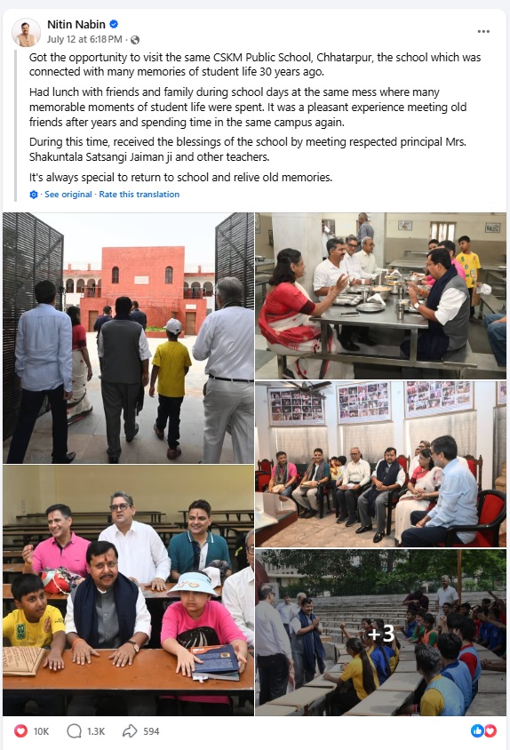 Shri Nitin Nabin Ji, National President of BJP Alumni Visit