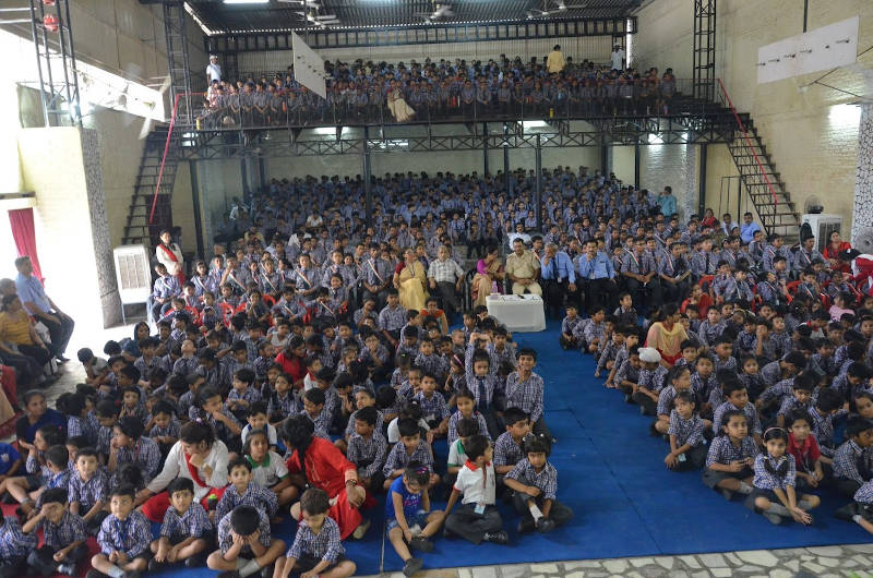 Auditorium