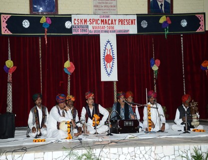 Spic Macay - Rajasthani Folk Song