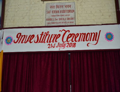 Investiture Ceremony 2018