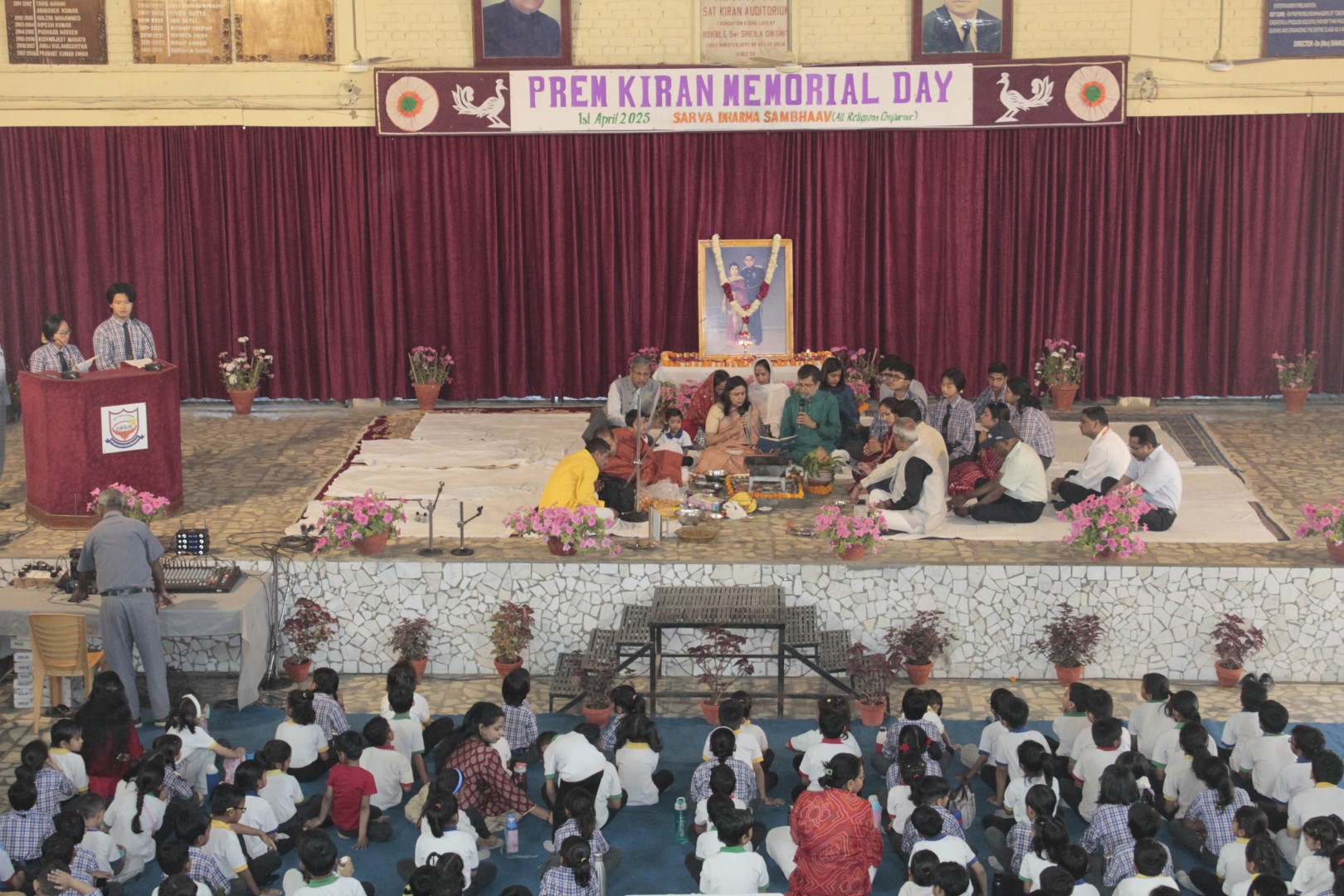Kiran Memorial Day (01 April 2025)