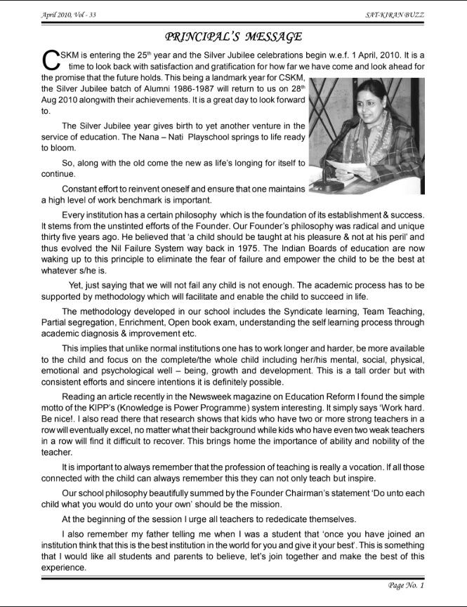 CSKM School Magazine 2010