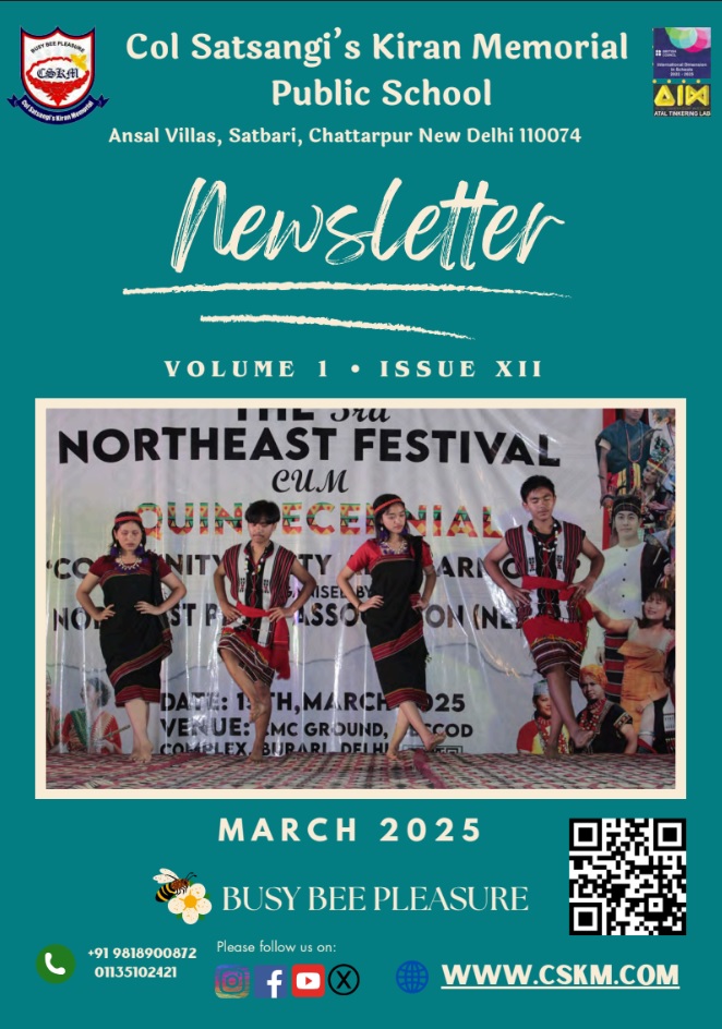 CSKM Newsletter Volume 1 Issue 12 - March 2025